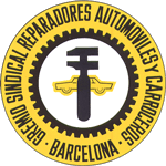 Placa històrica del Gremi 1